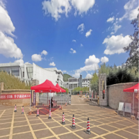 ​2024年云南冶金技工学校综合高中班班招生计划