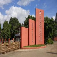 2024年云南冶金高级技工学校综合高中班学费多少