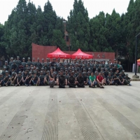 2024云南冶金高级技工学校综合高中班班报名