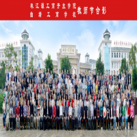 曲靖工商职业技术学校2024年招生报名入口